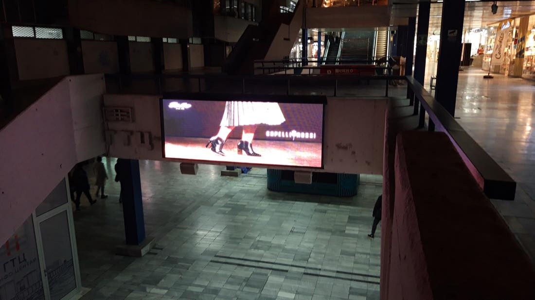 Capelli Rossi campaign running on the LED screen in GTC Skopje